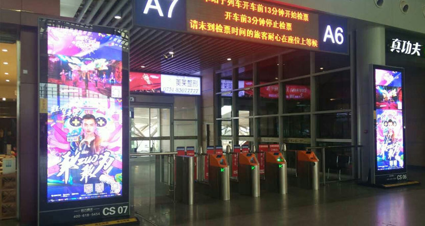深圳北高铁站