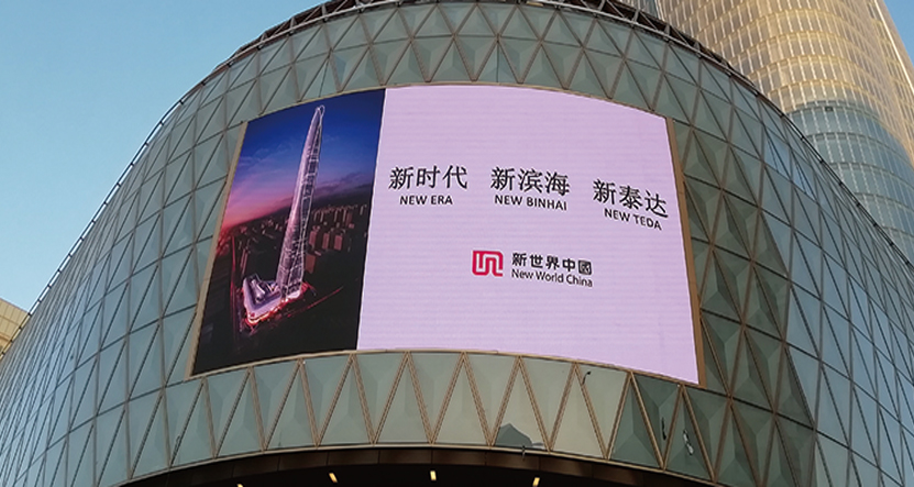 36+天津周大福.jpg 36+天津周大福.jpg