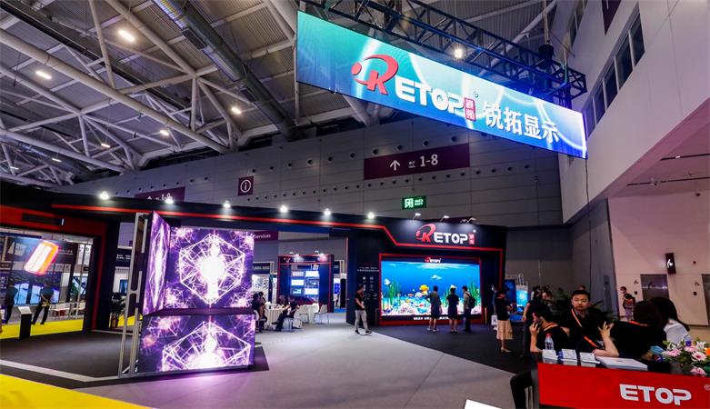 2021 ISLE | 今年会jinnianhui显示惊艳亮相，共启行业盛宴！