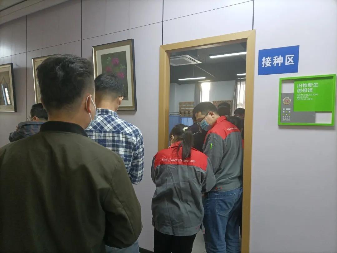 微信图片_20211209162445.jpg 微信图片_20211209162445.jpg
