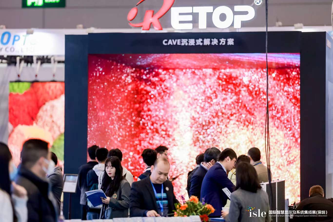微信图片_20240302235418.jpg 微信图片_20240302235418.jpg