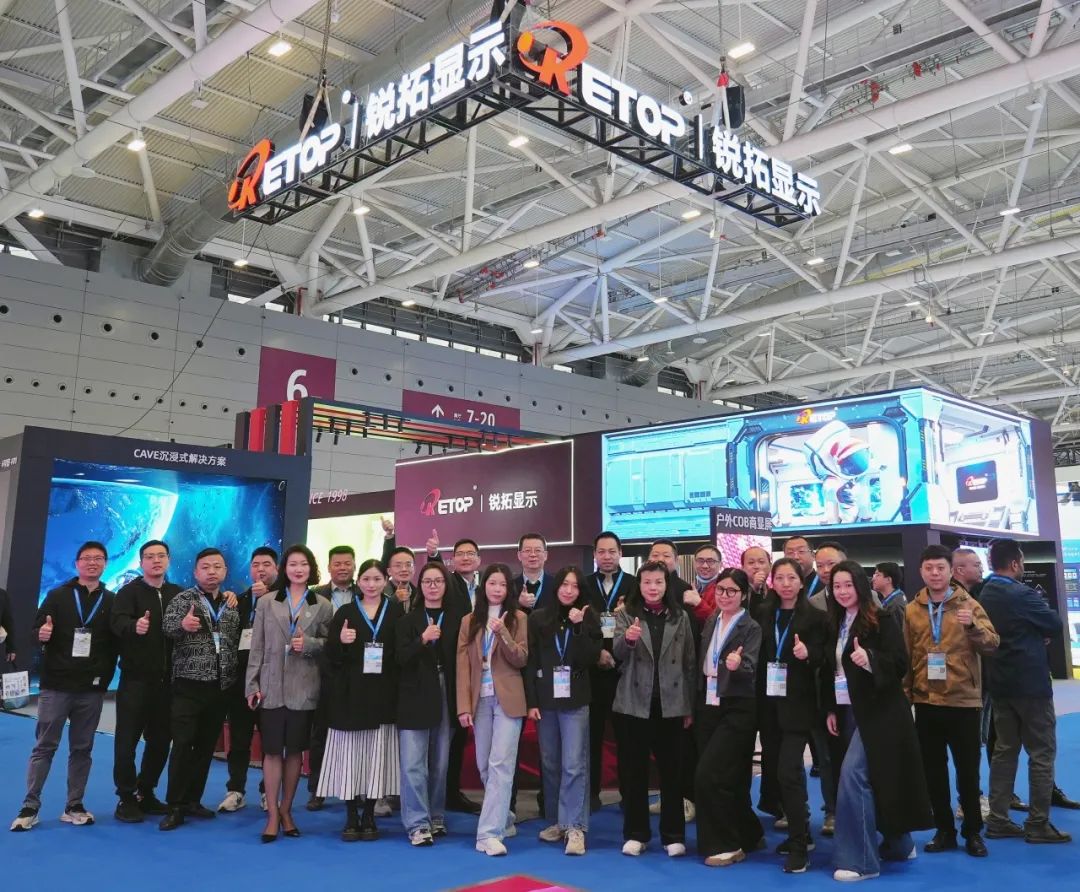 ISLE2025展会直击 | 今年会jinnianhui显示全场景解决方案惊艳全场！
